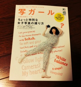 book