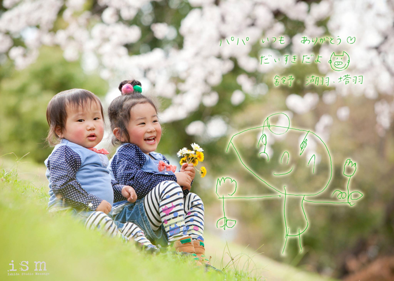 lovephoto