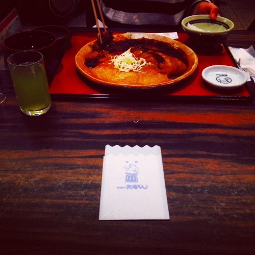 20140517-014746.jpg