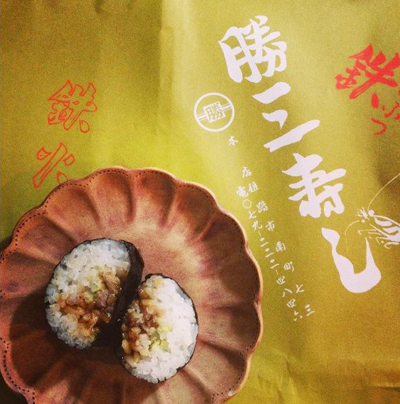 鉄火巻き