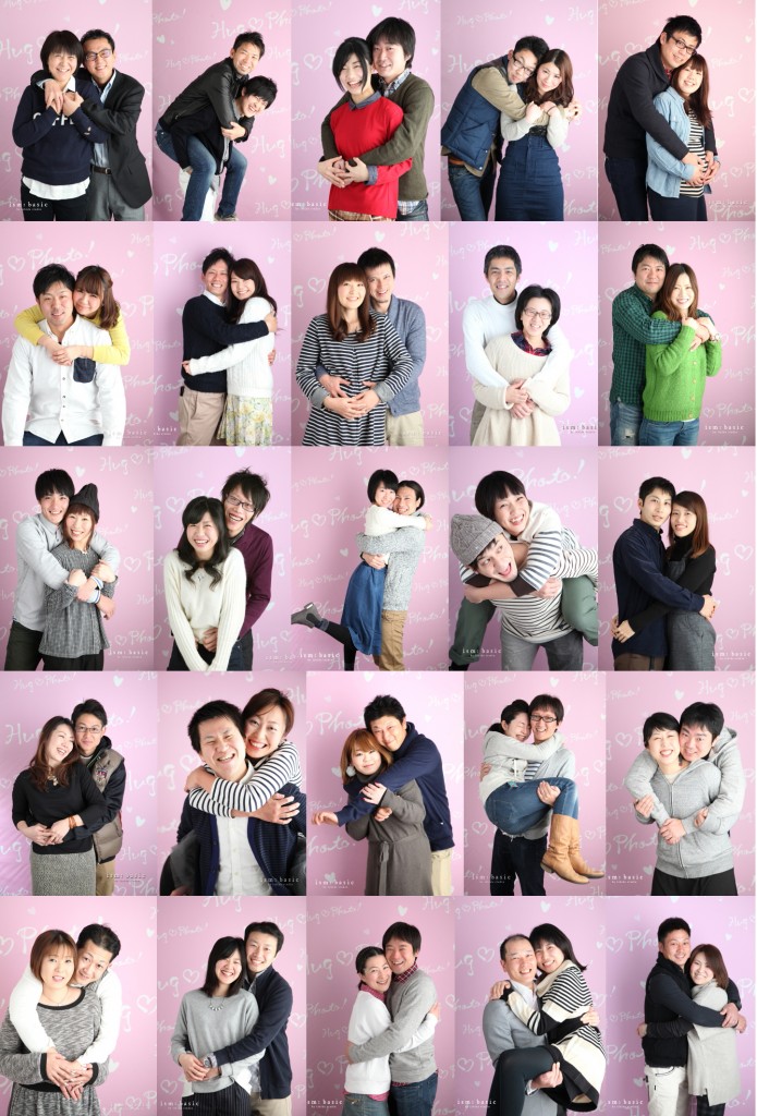 hug-1