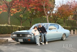 blog