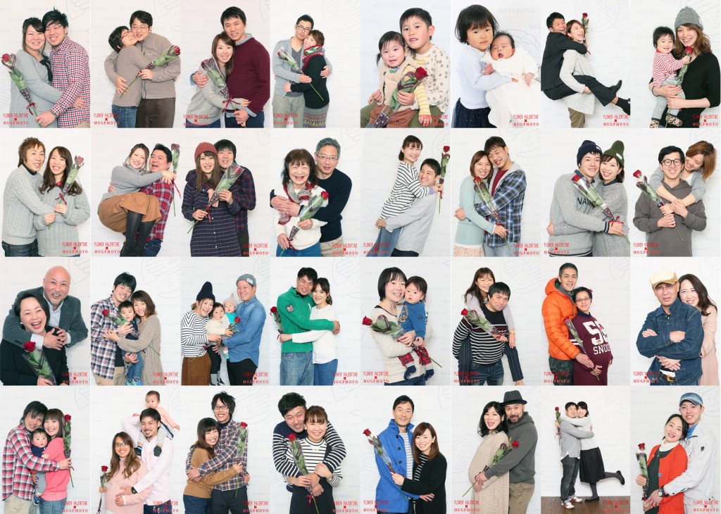 集合写真