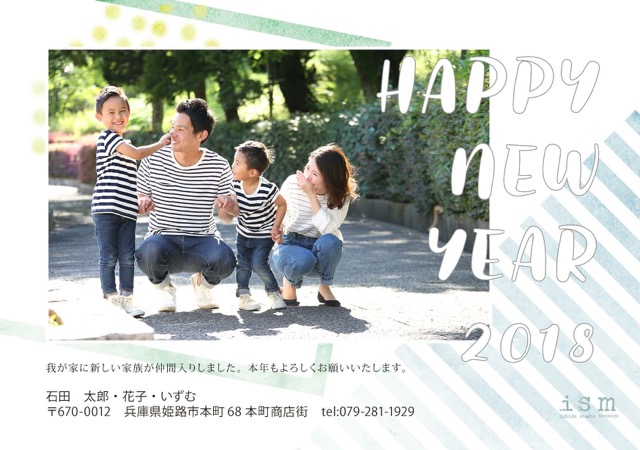 C3604080-7009-4534-A163-70AC85F61C8E
