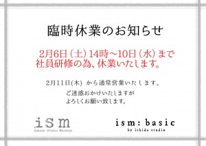 12646679_1237945582900330_242763976439258845_o