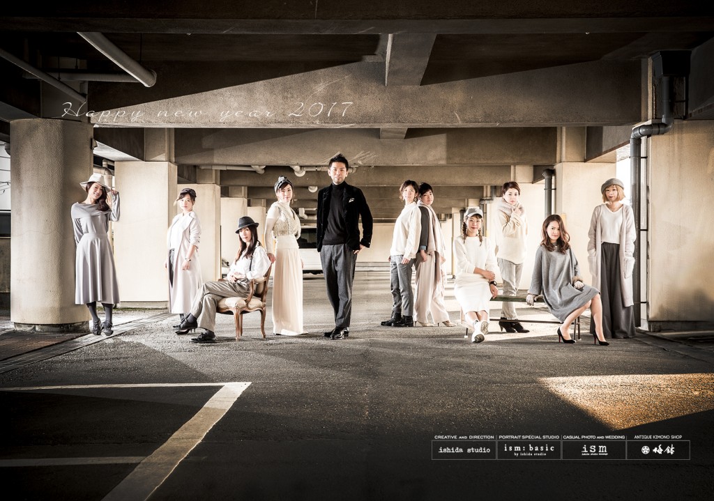 01-%e6%96%87%e5%ad%97%e3%81%aa%e3%81%97
