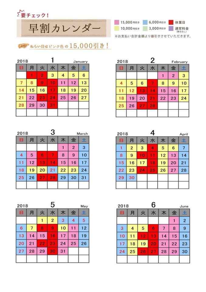 25994900_1587815667952033_8460857833907945501_n