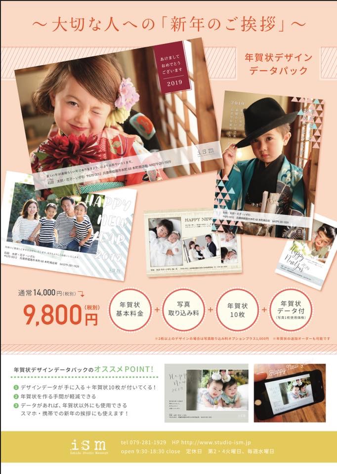 487A901E-10AD-471A-B636-08F87390EACF