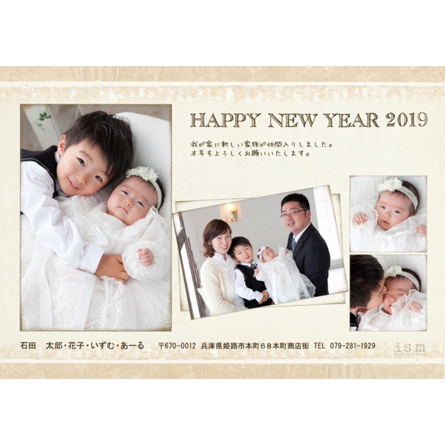03D9F30C-945E-4562-A766-EC0F2802D815