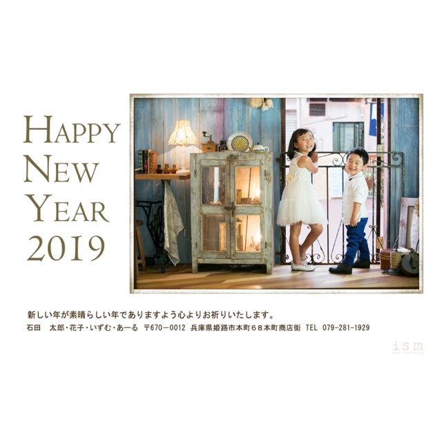 BE90B224-9F53-495C-A341-527A35F748E9