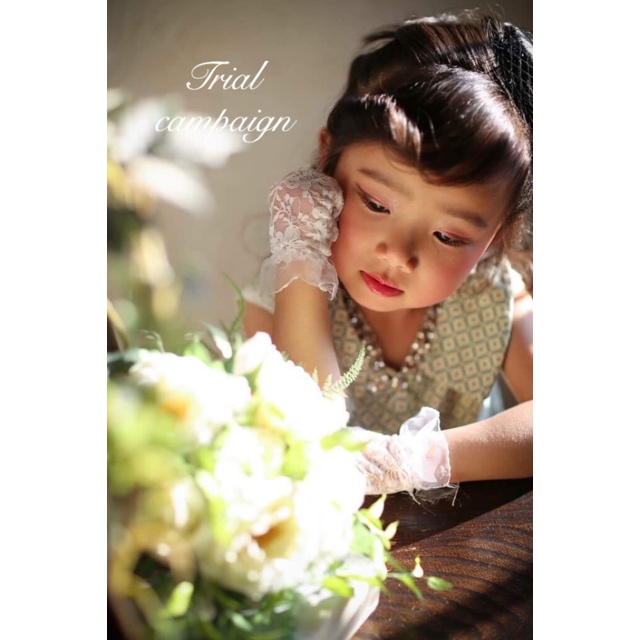 3F872E4E-47BE-4BB6-B242-FF08B0CB7061