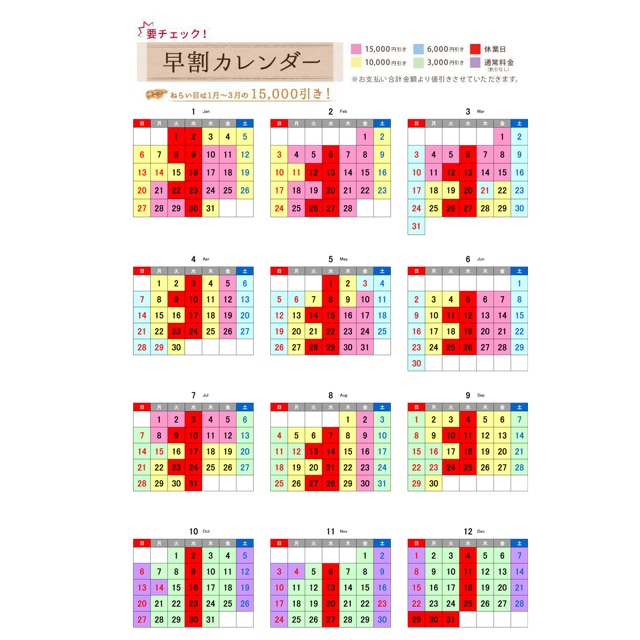 B6AC9D78-4512-4BB1-A3DB-3F02172E0971