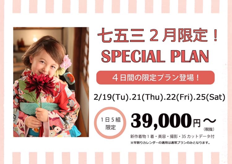 97D4E820-DA83-41A3-A424-43292AAD9470