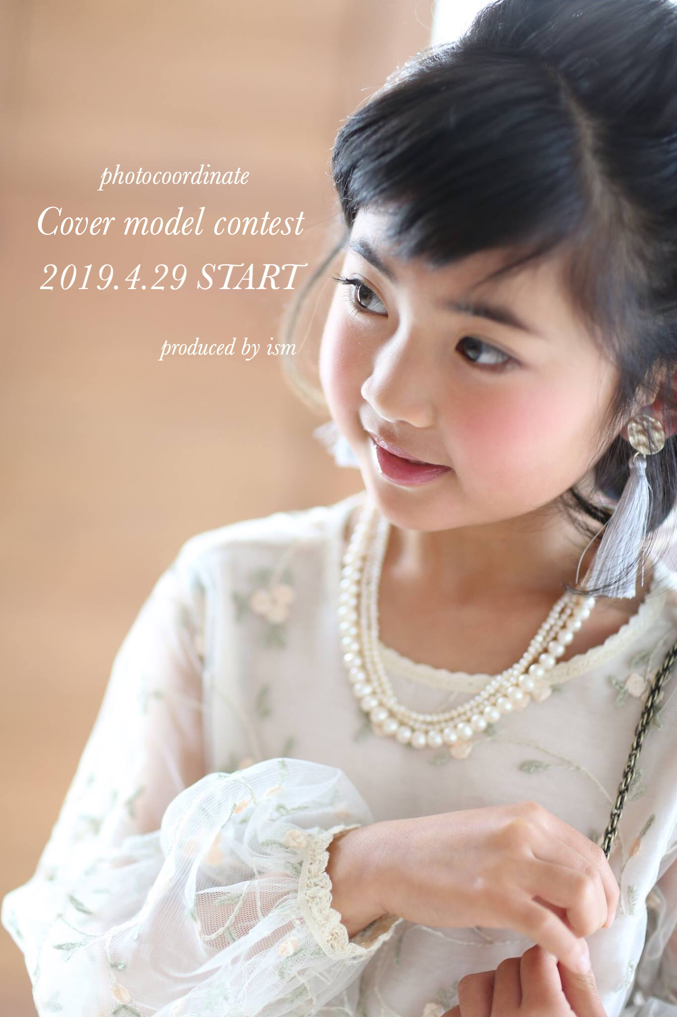 92DCC149-44A9-4CCB-9620-CA23B7264587