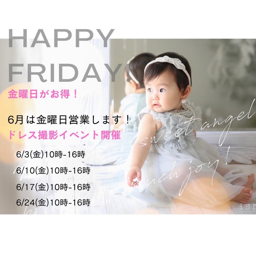 CC9C194C-68ED-4FC2-B82F-35BB99627766
