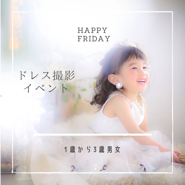 0BA564E5-035E-4017-BE3B-DF09C2592B70