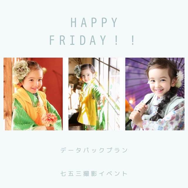 FC98FE03-77DC-45AA-BBDD-252EBB9A8345