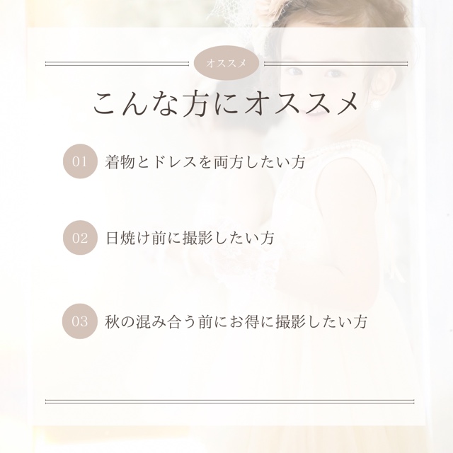4498EA30-58E0-4941-BD4A-4D436D9149DC