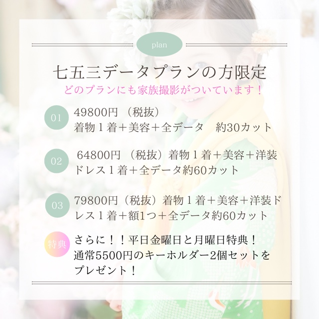 4FA478B0-62D1-417A-9D2C-0680C3FDE867