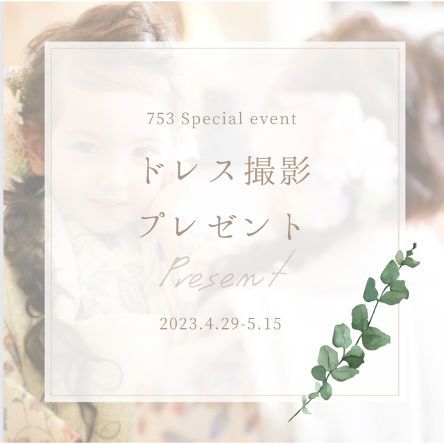 94AA74F7-A859-4B18-90D4-4BBD50DF3441