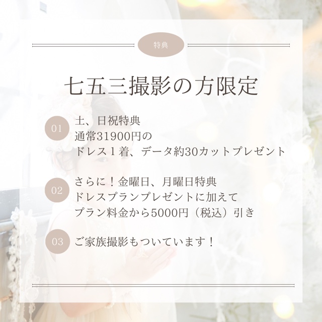 A867700F-F1A5-4360-A310-F21A96ACE6EC