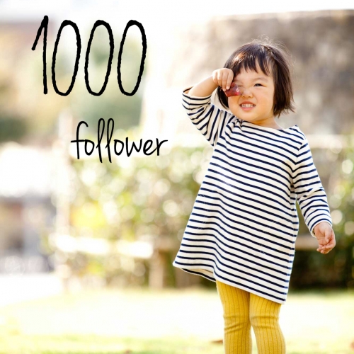 ☆☆☆インスタフォロワー1000人達成イベント！☆☆☆