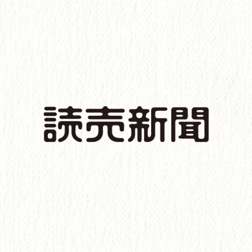 読売新聞に「納得の遺影　生前準備」で取材掲載頂きました。