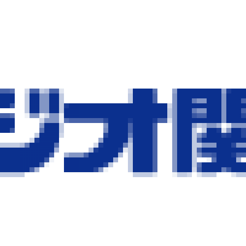 ラジオ関西に出演させていただきました♪